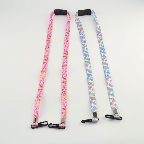 Lanyard Mask - Kids | With Breakaway (Pack of 2)