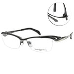 Masaki Matsushima Titanium Frame | Model MF - 1256