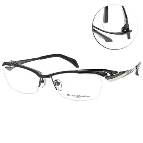 Masaki Matsushima Titanium Frame | Model MF - 1256