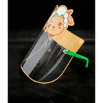 Kids Face Shield - Eyewear | Sheep(49) - 7 Color Frames