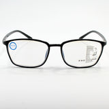 Blue Light Blocking Reading Glasses | Progressive Lenses - JC041
