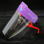 Kids Face Shield - Eyewear | Rainbow (89) 7 Color Frame