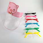 Kids Face Shield - Eyewear | Piggy (48) 7 Color Frame